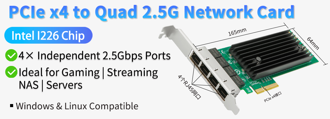 Is Your Network Outpacing Your PC? Upgrade to 2.5G Now!